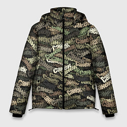 Куртка зимняя мужская Именной камуфляж Санёк, цвет: 3D-черный