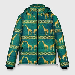 Куртка зимняя мужская Золотые жирафы паттерн, цвет: 3D-черный