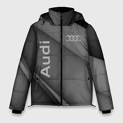 Куртка зимняя мужская Ауди audi, цвет: 3D-светло-серый