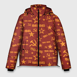 Куртка зимняя мужская День Победы 1941-1945, цвет: 3D-светло-серый