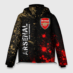 Мужская зимняя куртка АРСЕНАЛ Arsenal Pro Football Краска