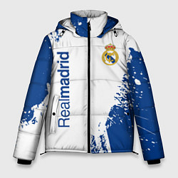 Мужская зимняя куртка Реал Мадрид краска