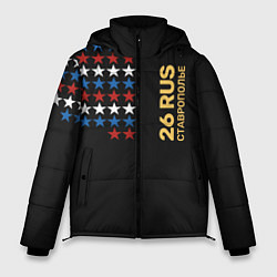 Куртка зимняя мужская Ставрополье 26 RUS, цвет: 3D-светло-серый