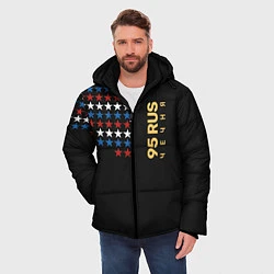Куртка зимняя мужская Чечня 95 RUS, цвет: 3D-светло-серый — фото 2
