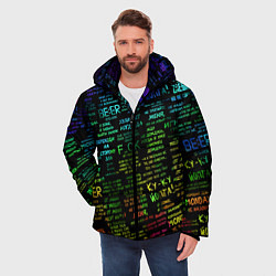 Куртка зимняя мужская Прикольные популярные надписи, цвет: 3D-светло-серый — фото 2