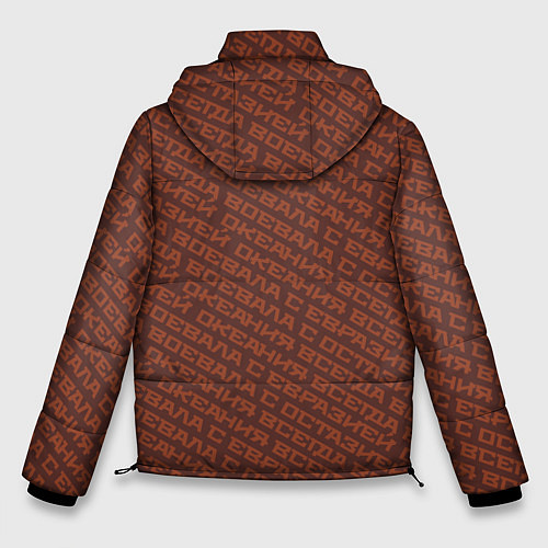 Мужская зимняя куртка 1984 узор бордовый / 3D-Светло-серый – фото 2
