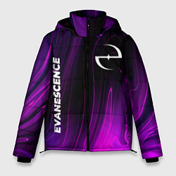 Куртка зимняя мужская Evanescence violet plasma, цвет: 3D-черный