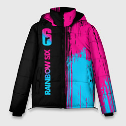Мужская зимняя куртка Rainbow Six - neon gradient: по-вертикали