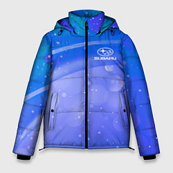 Куртка зимняя мужская Субару - sport, цвет: 3D-светло-серый
