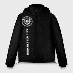 Куртка зимняя мужская Manchester City sport на темном фоне: по-вертикали, цвет: 3D-черный