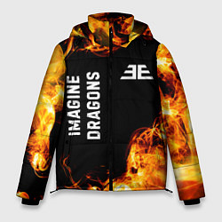 Куртка зимняя мужская Imagine Dragons и пылающий огонь, цвет: 3D-черный