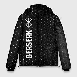 Мужская зимняя куртка Berserk glitch на темном фоне: по-вертикали