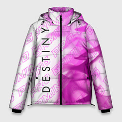 Мужская зимняя куртка Destiny pro gaming: по вертикали