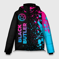 Куртка зимняя мужская Black Butler - neon gradient: по-вертикали, цвет: 3D-черный