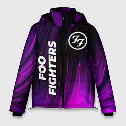 Куртка зимняя мужская Foo Fighters violet plasma, цвет: 3D-черный