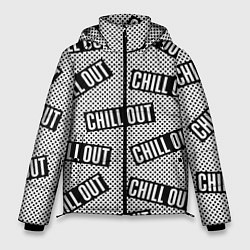 Куртка зимняя мужская Чилаут, цвет: 3D-черный