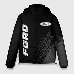Куртка зимняя мужская Ford speed на темном фоне со следами шин: надпись,, цвет: 3D-черный