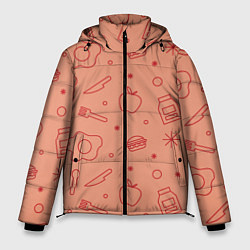 Куртка зимняя мужская Foody, цвет: 3D-светло-серый