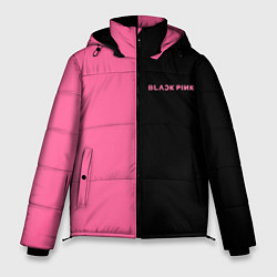 Куртка зимняя мужская Blackpink- двойной, цвет: 3D-светло-серый