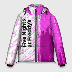 Куртка зимняя мужская FNAF pro gaming: по-вертикали, цвет: 3D-черный