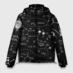 Куртка зимняя мужская Химические формулы на чёрном, цвет: 3D-черный