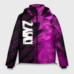Мужская зимняя куртка DayZ pro gaming: по-вертикали