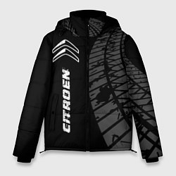 Мужская зимняя куртка Citroen speed на темном фоне со следами шин: по-ве