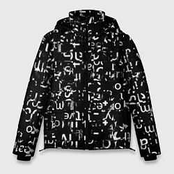 Куртка зимняя мужская Abstract secred code, цвет: 3D-красный