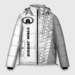 Мужская зимняя куртка Great Wall speed на светлом фоне со следами шин: п