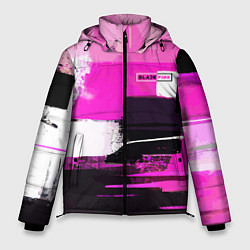 Куртка зимняя мужская Black pink - girl-group - South Korea, цвет: 3D-светло-серый