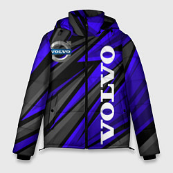 Мужская зимняя куртка Volvo - Синий спортивный