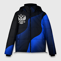 Мужская зимняя куртка Герб РФ - глубокий синий