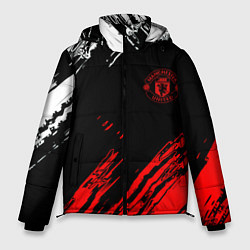 Мужская зимняя куртка ФК Манчестер Юнайтед спортивные краски