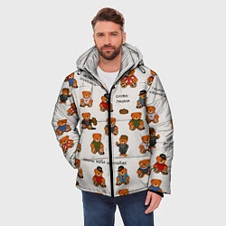 Куртка зимняя мужская Мишки-пацаны из СССР, цвет: 3D-черный — фото 2