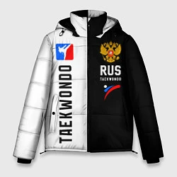 Куртка зимняя мужская Тхэквондо черный и белый, цвет: 3D-черный