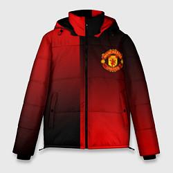 Мужская зимняя куртка Манчестер Юнайтед градиент спорт