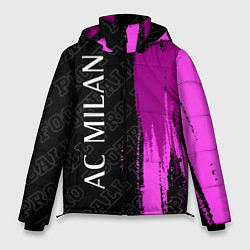Мужская зимняя куртка AC Milan pro football по-вертикали