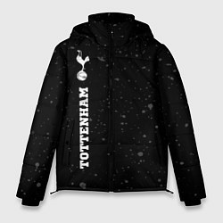 Мужская зимняя куртка Tottenham sport на темном фоне по-вертикали