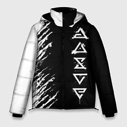 Куртка зимняя мужская Ведьмачьи знаки с подтеками, цвет: 3D-светло-серый