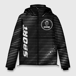 Куртка зимняя мужская Saab sport metal, цвет: 3D-черный