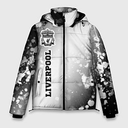 Куртка зимняя мужская Liverpool sport на светлом фоне по-вертикали, цвет: 3D-черный