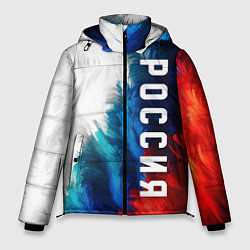 Куртка зимняя мужская Россия триколор флаг, цвет: 3D-светло-серый