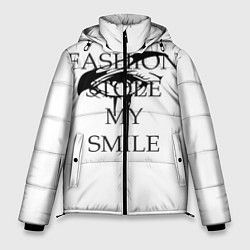 Куртка зимняя мужская Мода украла мою улыбку, цвет: 3D-светло-серый