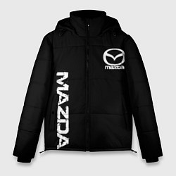 Куртка зимняя мужская Mazda white logo, цвет: 3D-светло-серый