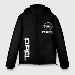 Куртка зимняя мужская Opel white logo, цвет: 3D-черный