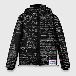 Куртка зимняя мужская Шпаргалки, цвет: 3D-черный