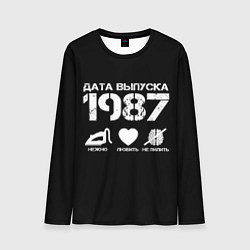 Мужской лонгслив Дата выпуска 1987