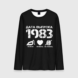 Лонгслив мужской Дата выпуска 1983, цвет: 3D-принт