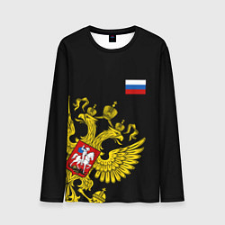 Лонгслив мужской Флаг и Герб России, цвет: 3D-принт
