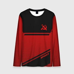 Мужской лонгслив USSR: Black Sport